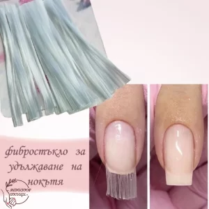Фибростъкло